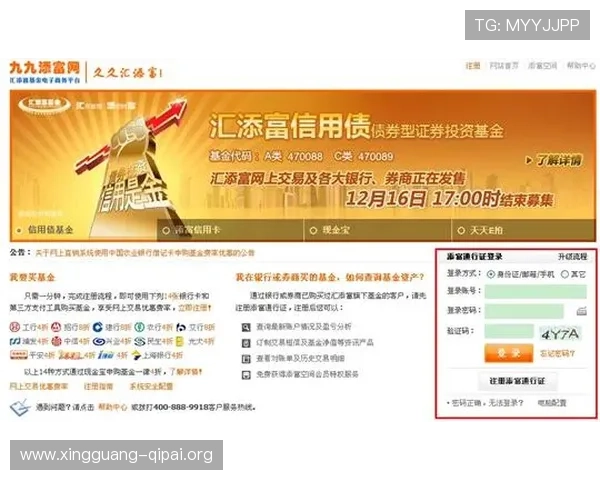 欧博网站开户客服热线:最新开户政策与优惠活动介绍 欧博网站开户客服热线:最新开户政策与优惠活动介绍