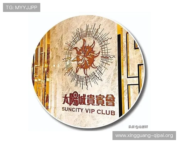 澳门太阳城娱乐场:引领澳门娱乐产业新潮流的创新娱乐综合体 澳门太阳城娱乐场:引领澳门娱乐产业新潮流的创新娱乐综合体