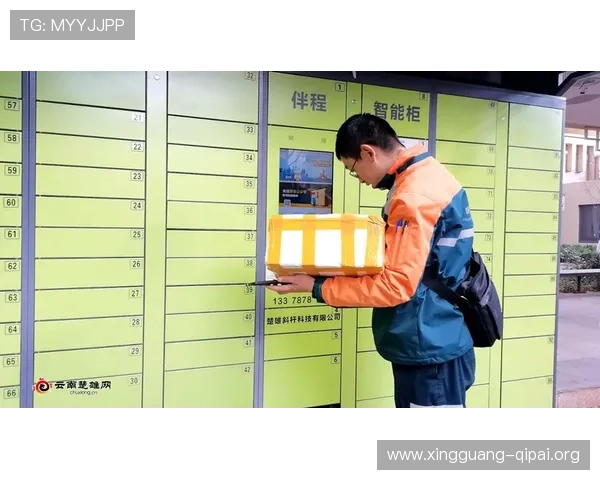 K8视讯亚游:全面解析最新线上娱乐平台的安全性与稳定性保障措施 K8视讯亚游:全面解析最新线上娱乐平台的安全性与稳定性保障措施