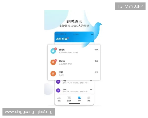 如何在AG视讯官网app中快速充值提现实现资金安全高效操作