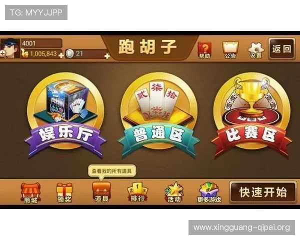 728棋牌游戏官方下载入口,快速下载安装流程详解,轻松开启精彩对战 728棋牌游戏官方下载入口,快速下载安装流程详解,轻松开启精彩对战