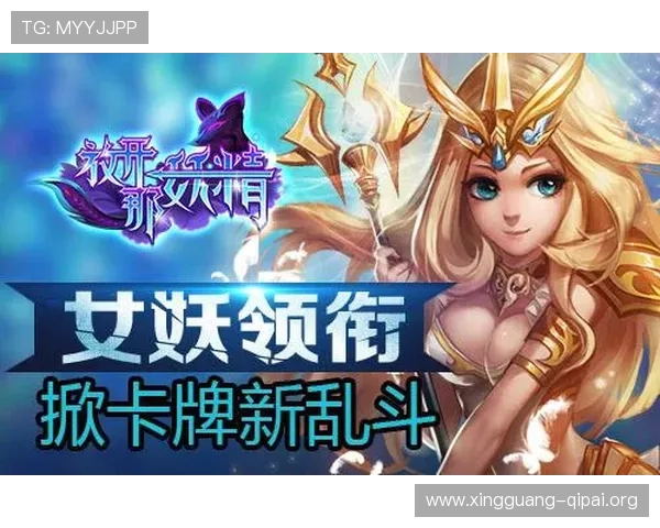 九游娱乐手机版会员登录流程详解让你轻松解决登录难题畅享无限游戏乐趣