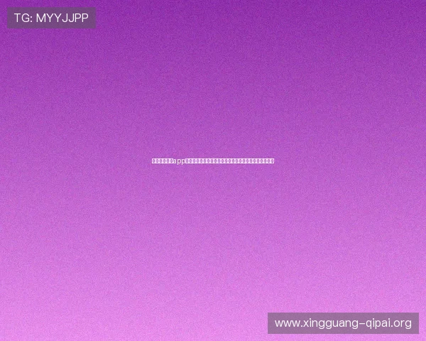 下载星空棋牌app下载体验高清画质和流畅操作带来沉浸式的棋牌娱乐享受