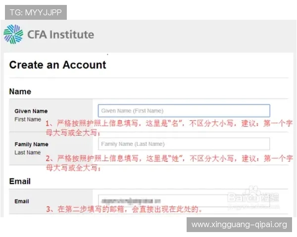 凯发真人网娱乐网注册流程详解新手快速上手指南