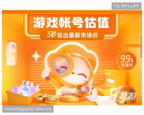 大众娱乐官方网站安全可靠的游戏平台推荐，保障你的游戏体验与账号安全