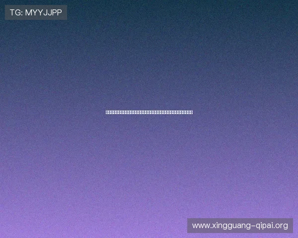 太阳城娱乐城旗舰平台全面升级,确保玩家资金安全与游戏公平性保障措施详解 太阳城娱乐城旗舰平台全面升级,确保玩家资金安全与游戏公平性保障措施详解
