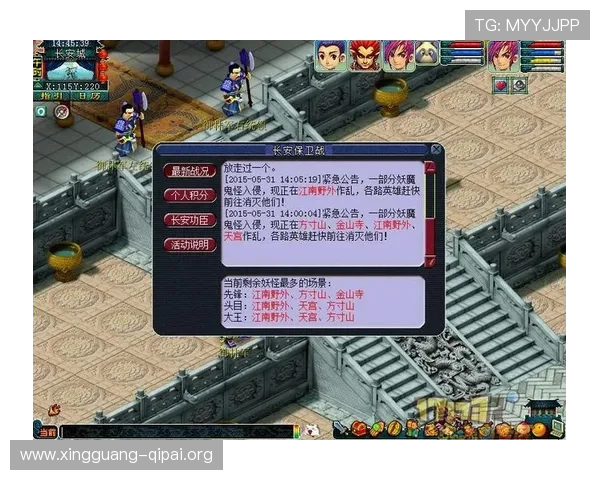 威尼斯国际娱乐平台最新优惠活动全面解析助你轻松赢取丰厚奖励 威尼斯国际娱乐平台最新优惠活动全面解析助你轻松赢取丰厚奖励