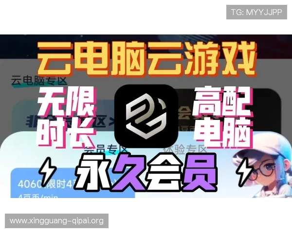 开云Kaiyun娱乐官网入口最新官方登录地址,确保玩家安全畅玩所有热门游戏