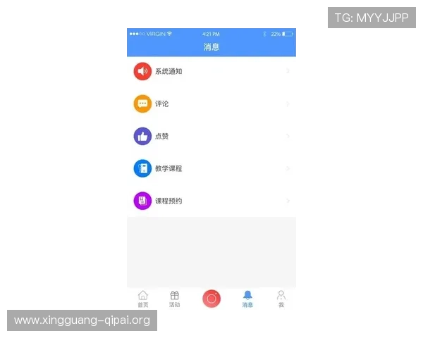 悦凯娱乐报名网站客户服务支持,遇到问题及时联系客服获取专业帮助