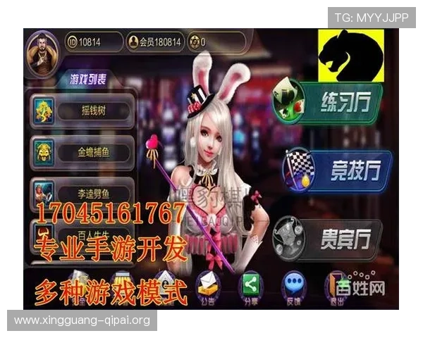 亚博棋牌网站丰富游戏类型介绍满足不同玩家多样化娱乐需求 亚博棋牌网站丰富游戏类型介绍满足不同玩家多样化娱乐需求