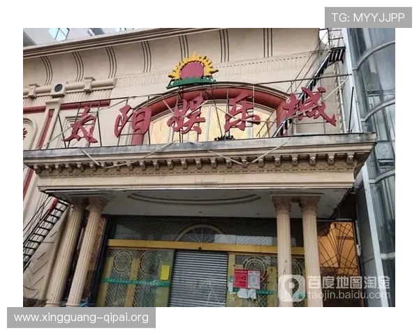 澳门太阳城集团娱乐平台安全保障措施详解确保每位玩家都能享受安全稳定的娱乐环境