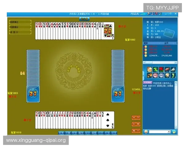 亿酷麻将棋牌世界为玩家提供专业的技巧指导,助你轻松提升棋牌水平赢取丰厚奖励