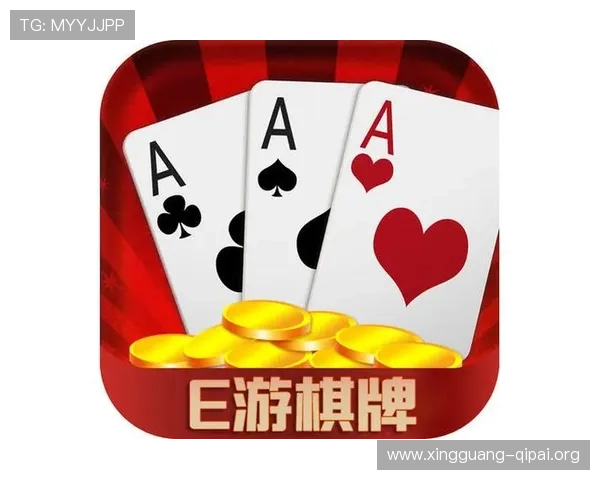 多款热门棋牌游戏棋牌官网app下载推荐，满足不同玩家的休闲娱乐需求
