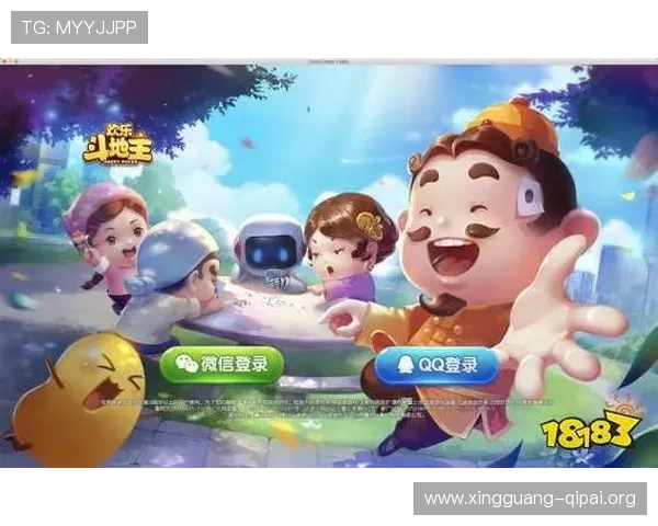 天天棋牌电脑版多平台兼容支持，随时随地畅玩丰富的棋牌游戏内容