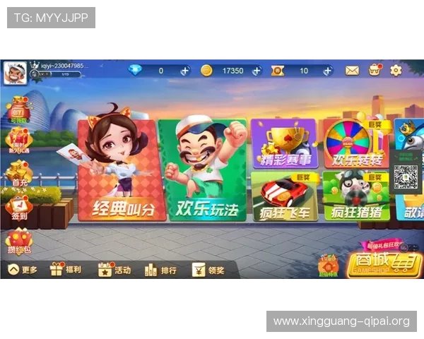 娱网棋牌大厅支持多种登录方式实现快速进入游戏体验多样化棋牌娱乐乐趣 娱网棋牌大厅支持多种登录方式实现快速进入游戏体验多样化棋牌娱乐乐趣