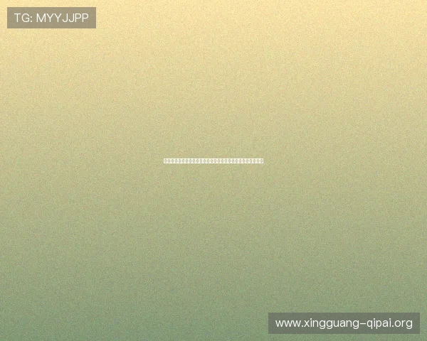 摇钱树棋牌二维码最新优惠信息，扫码即可享受专属折扣和奖励