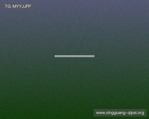 澳门金沙注册娱乐棋牌客户端下载与登录流程详细步骤指导帮助快速上手