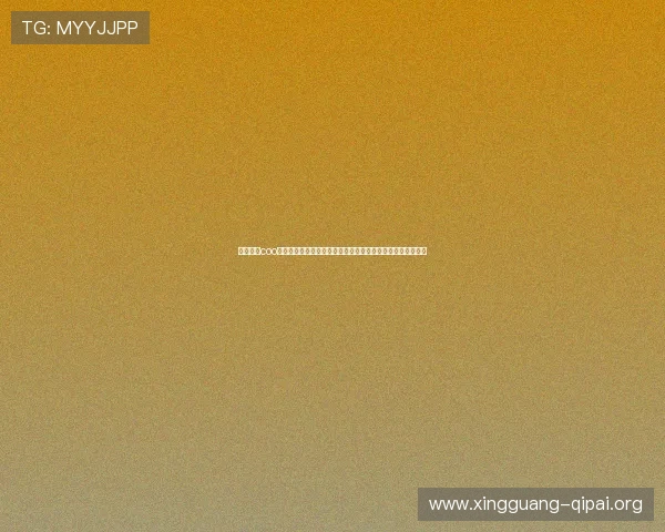 微峰娱乐coo如何通过技术创新提升世界杯体育报道的互动性与用户参与度 微峰娱乐coo如何通过技术创新提升世界杯体育报道的互动性与用户参与度
