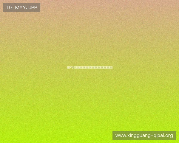 利用PG国际真人娱乐平台提升世界杯期间的娱乐体验与互动参与感 利用PG国际真人娱乐平台提升世界杯期间的娱乐体验与互动参与感