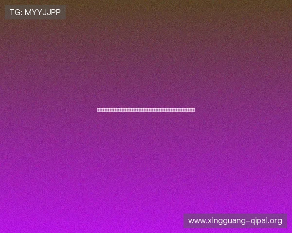 太阳棋牌娱乐官网最新版本上线,畅享高清画质和流畅操作体验,满足不同玩家的多样需求 太阳棋牌娱乐官网最新版本上线,畅享高清画质和流畅操作体验,满足不同玩家的多样需求